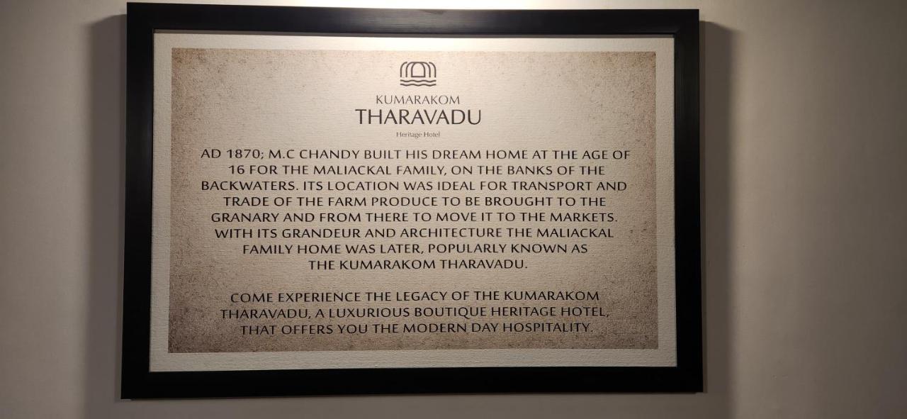 Kumarakom Tharavadu - A Heritage Hotel, Kumarakom Bagian luar foto
